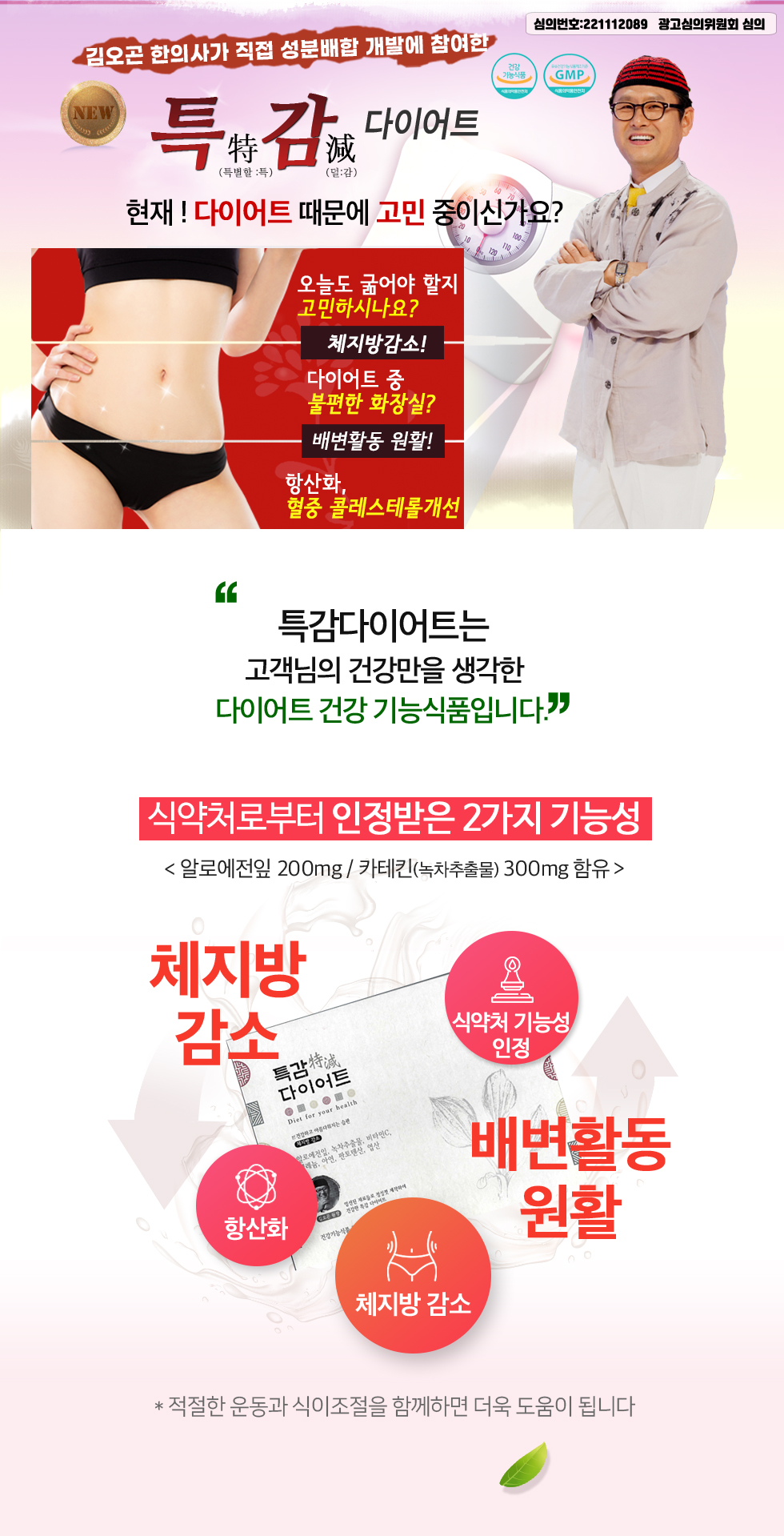 Ư�� �̹���